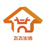 A3飞飞生活ico
