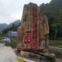 丰产一村ico