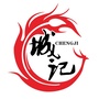 这就是宁夏ico