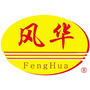 风华环保ico