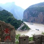 文明奉节ico