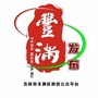 丰满发布ico
