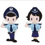 吉林市公安局丰满分局ico