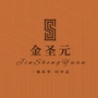 丰宁金圣元ico