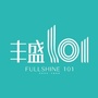 丰盛101公众号ico
