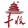 丰收葡萄酒ico