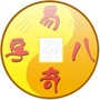 易奇八字风水民俗汇总ico
