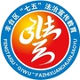 丰台普法ico