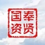 奉贤国资ico