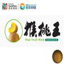 多彩贵州枫香庄园ico