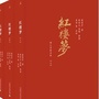 东亚红书房ico