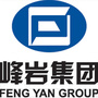 峰岩集团ico