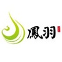 凤羽茶ico