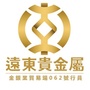 香港远东FE062ico
