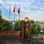 邯郸洗选厂公众号ico