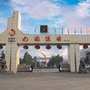 峰峰集团九龙矿公众号ico