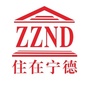 住在宁德ico