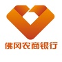 佛冈农商银行ico