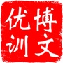 奉化博优教育ico