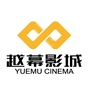 越幕影城凤凰城店ico