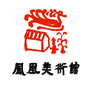 凤凰美术馆ico