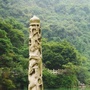 峰火桂城ico