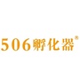 普天电子城孵化器ico