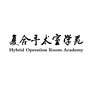 复合手术室学苑ico