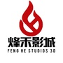 烽禾影城丹灶店ico