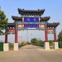 赵家居委会ico
