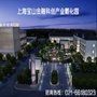 上海宝山金融科创产业孵化园ico