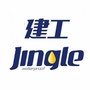 福建新建工防水公众号ico