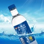 武夷山矿泉水ico