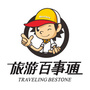 福建旅游百事通公众号ico