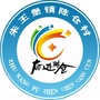 奋进陈仓ico