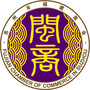 苏州市福建商会ico