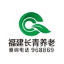 长青养老ico