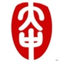 大中律师公众号ico