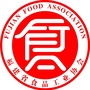 福建省食品工业协会公众号ico