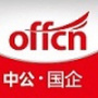福建国企招聘ico