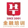福建银行招聘考试公众号ico