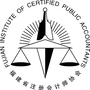 福建省注册会计师协会ico