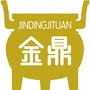 福建金鼎集团公众号ico