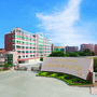 晋江职校ico
