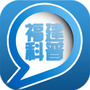 福建科普ico