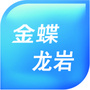 龙岩有容科技ico
