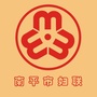 南平女性之声ico
