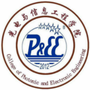 福建师范大学光电与信息工程学院公众号ico