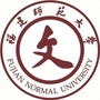 福建师范大学文学院ico