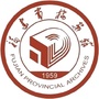 福建档案ico